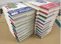 水滸伝 (全19冊セット)