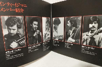 1977年 インティ・イジマニ (日本公演パンフ)