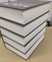 「日本と中国」 1950-1979 (縮刷版) 全5冊セット