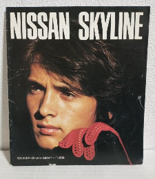 日産スカイライン (2000GT/2000GT-X) (1600/1800 HARDTOP) 簡易カタログ