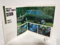 日産スカイライン (2000GT/2000GT-X) (1600/1800 HARDTOP) 簡易カタログ