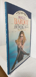 ブリジット・バルドー 写真集