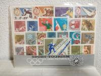 ソ連邦 (1970年大阪万博ソ連館案内冊子とソ連館販売用使用済切手セットの2点おまとめセット)