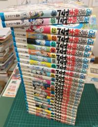 白い戦士ヤマト (25冊セット) ジャンプコミックス