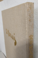 安井曾太郎素描集1904-1910