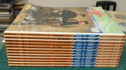 ニューサイクリング (1986年通常号1月～12月号) 12冊セット