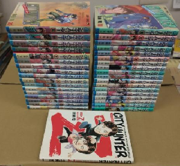 シティーハンター (全35冊＋Vol.Z) 36冊おまとめセット