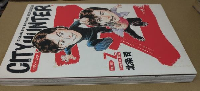 シティーハンター (全35冊＋Vol.Z) 36冊おまとめセット