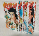 喰わせモン (全4冊セット) Shonen magazine comics