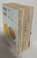 喰わせモン (全4冊セット) Shonen magazine comics