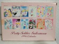 美少女戦士セーラームーン 1994年卓上カレンダー (武内直子画)