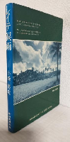 レイテ涙雨
