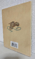 The Gift of the Magi (英語版洋書絵本) 