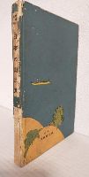日本の山水美 (趣味の地理 第一編)