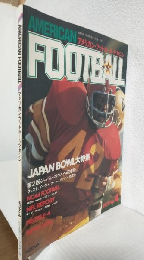 アメリカン・フットボール・マガジン (1977年 No.4)