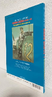東部戦線航空戦(2) 1943～45 (ミリタリーエアクラフト1998年7月号別冊)