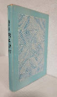 防人通信 (私家版)