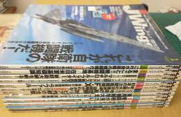 J Wings ～Jウイング～ (2011年 1月～12月号) 12冊セット