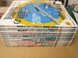 J Wings ～Jウイング～ (2015年 1月～12月号) 12冊セット