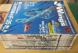 J Wings ～Jウイング～ (2016年 1月～12月号) 12冊セット