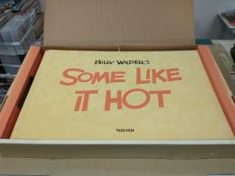 Billy Wilder's Some Like It Hot (英語版洋書) 『お熱いのがお好き』