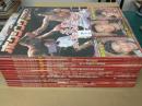 ボクシングマガジン (1998年通常号1月号～12月号) 12冊セット