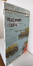 Ferdinand Elefant Vol.2 (GUNPOWER No.23) 英語版洋書