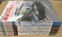 戦車マガジン (1989年通常号 1月～12月号) 12冊セット