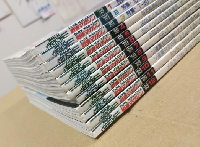 戦車マガジン (1989年通常号 1月～12月号) 12冊セット