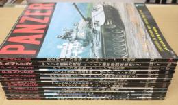 戦車マガジン (1983年通常号 1月～12月号) 12冊セット