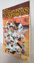 1985年 阪神タイガース イヤーブック