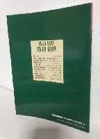 SKID ROW ～スキッド・ロウ～ (バンドスコア)
