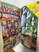 週刊少年ジャンプ (1984年 No.7号＋No.18) 表紙キャッツ・アイ画 2冊おまとめセット