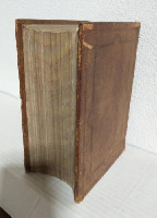 大増補 ウェブスター氏新刊大辭書 和譯字彙 ～Webster's Unabridged Dictionary of the English Language,Translated into Japanese by a Committee～