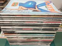 月刊プレイボーイ (創刊号～第50号まで) 50冊セット