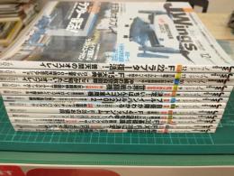 J Wings ～Jウイング～ (2012年 1月～12月号) 12冊セット