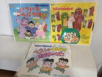 ひたけ!ポンキッキ 「げんきたいそうポンキッキ」「はなのにっぽんさのよいよい」「うわさのキョンシーたいそう」 EPレコード おまとめ3枚セット