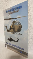 Israeli Air Force Year book IAF 60th ANNIVERSARY (Modern IAF Series No.3) イスラエル版英語洋書