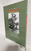 東部戦線航空戦(1) 1941～43 (ミリタリーエアクラフト1998年5月号別冊)