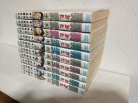 男弐 (全10冊セット) GEKIGA KING SERIES