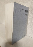 High school subjects self taught ～米国高等学校全教科独習書～