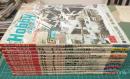 ホビージャパン (1976年 1月号～12月号) 12冊セット