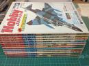 ホビージャパン (1975年 1月号～12月号) 12冊セット