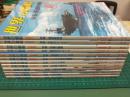 世界の艦船 (1988年1月号～12月号 通常号12冊セット)