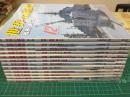世界の艦船 (1996年1月号～12月号 通常号12冊セット)