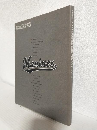 千葉ロッテマリーンズ球団50年史 ～CHIBA LOTTE MARINES 50th MEMORIAL ISSUE～