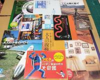 ラピタ (2002年 1月号～12月号 12冊セット)