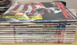 ラグビーマガジン (1983年1月号～7月号 9月号～12月号) 11冊おまとめセット