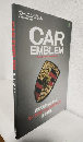 カーエンブレム (エイムック3098)
