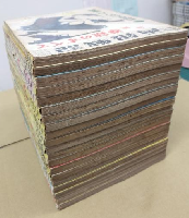 画報戦記 (創刊号～第18号まで18冊＋臨時増刊号2冊) 20冊おまとめセット